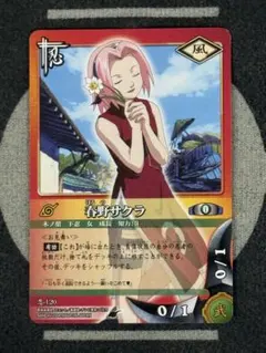 NARUTO ナルトカードゲーム 春野サクラ＆山中いの 忍-206 2004年