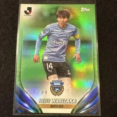 Topps Jリーグ 川崎フロンターレ 橘田健人 - メルカリ