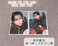 ぼたん@即購入OK！様 リクエスト 2点 まとめ商品