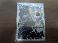 2026年最新】オールデリートの人気アイテム - メルカリ