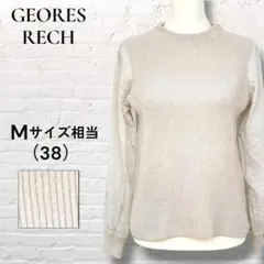 ジョルジュレッシュ トップス 袖切替 ニット 長袖 上品 きれいめ M