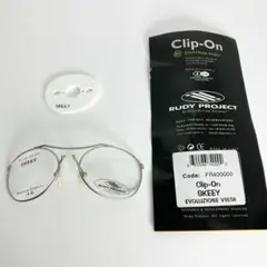 RUDY PROJECT SKEEY Clip-On