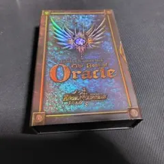 2026年最新】デュエルマスターズ クラシック デッキの人気アイテム