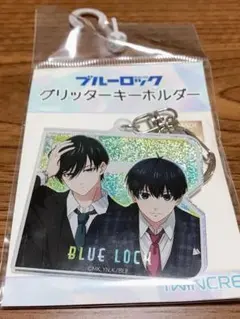 2025年最新】凛×潔の人気アイテム - メルカリ