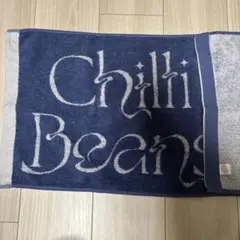 2025年最新】chilli beans タオルの人気アイテム - メルカリ
