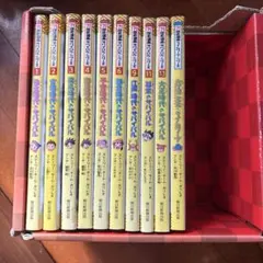 全13巻セット(一部欠けています) + サバイバル本