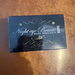 sa様　3点おまとめ品