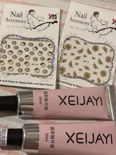 ネイルシール2種＆ネイルチップジェル30ml 2本セットのサムネイル