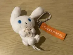 アイシナモロール キーホルダー ぬいぐるみ