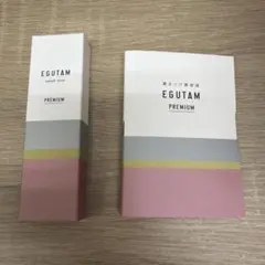 EGUTAM o mé me まつ毛美容液 ツイーザーセット EGUTAM oméme まつ毛美容液 ツイーザーセット - メルカリ