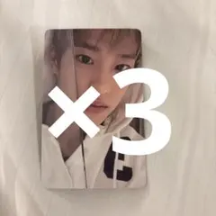 RIIZE All of you 会場限定 東京ドーム ラキドロ トレカ ソヒ