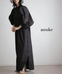 anuke Cutwork Embroidery Dress ブラック 36