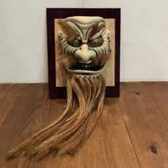 超特大　9代目　石井宗暎作　石見神楽面 荒神　烏天狗　木製　魔除け　家内安全 2025年最新】神楽面の人気アイテム - メルカリ