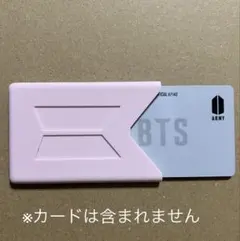 BTS 公式 カードケース&トレカset ARMY MEMBERSHIP