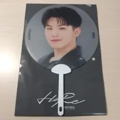 Item thumbnail for item c4310bba-ec76-48fd-bf93-2f49ede5e2b8