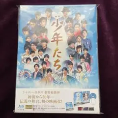 映画少年たち 特別版（19映画「少年たち」 製作委員会）＜2枚組＞Blu