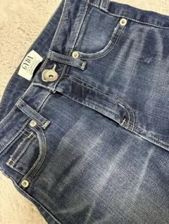 ダメージ加工ダークブルースキニーデニム