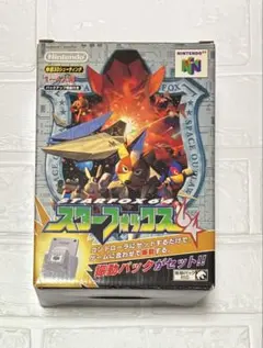 未開封　新品　スターフォックス64 任天堂　ニンテンドー64 未開封 新品 スターフォックス64 任天堂 ニンテンドー64 - メルカリ