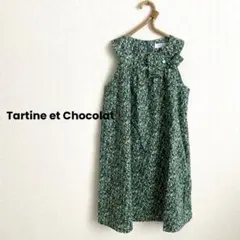 【極美品】Tartine et Chocolat ノースリーブワンピース 120