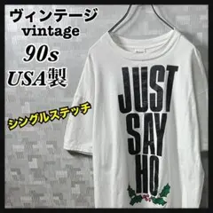 ヴィンテージ Tシャツ メンズ XXL 半袖 USA製 90s ホワイト 白