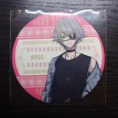 エイトリ ラー博コラボ コースター 白光琉衣