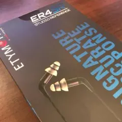 Etymotic ER4SR✨️美品✨️使用1時間 付属完備 2025年8月購入 2025年最新】er4sr etymoticの人気アイテム - メルカリ