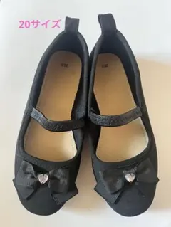 キッズ　女の子　ブラックフォーマルシューズ 20.0