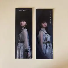 2025年最新】楠木ともり サインの人気アイテム - メルカリ