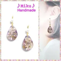 レジン カボション ピアス ハンドメイド イヤリング変更可 - メルカリ