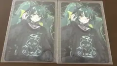 すたぽら　ランダムトレーディングカード 如月ゆう　U 2枚セット