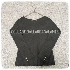 リブ長袖ボタン