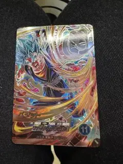 2025年最新】ドラゴンボールヒーローズ ベジータ シークレットの人気