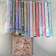 2026年最新】Hello! Project dvd magazineの人気アイテム - メルカリ