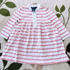 Ralph Lauren 24M ワンピース ピンクストライプ　90