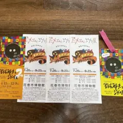 2026年最新】チケットジブリ展の人気アイテム - メルカリ