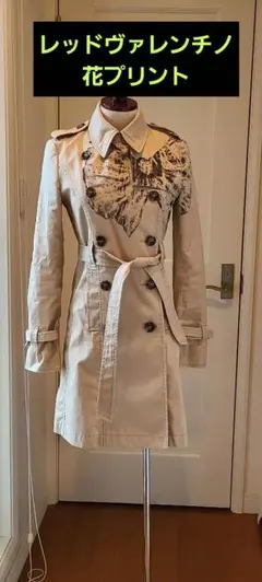2026年最新】RED VALENTINO レディース トレンチコート・スプリング