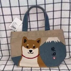 【新品】ふじやましばたさん ミニトートバッグ 柴犬 しば犬のサムネイル