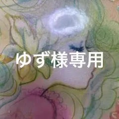 タロットカード、ルノルマンカード占い