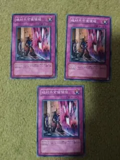 Item thumbnail for item 84f56a25-46a9-4902-9543-f648b48e8a80