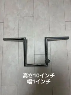 イワフジ工業 GP系 GS系 左操作レバー グリップ ノブ - メルカリ