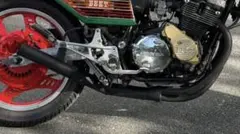 2026年最新】cbx400fマフラーの人気アイテム - メルカリ