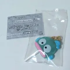 匿名配送　サンリオキャラクターズ　カラフルキャンディチャーム　ハンギョドン　1個