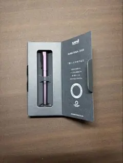 ★美品★三菱KURUTOGA DIVE クルトガダイブ　パープル シャーペン