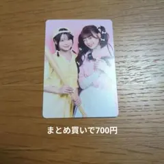 今日好きチップス りあ ひなの サイン入り - メルカリ