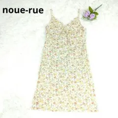 noue-rue（ヌール）花柄キャミ ワンピ コットン イエローS～Mのサムネイル