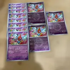 ポケカ MEGAドリーム ロトム 11枚セットのサムネイル