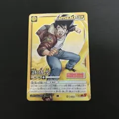 2026年最新】ドラゴンボール キラ カードの人気アイテム - メルカリ