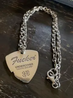 UNDERCOVER Fucker ギターピック ネックレスのサムネイル