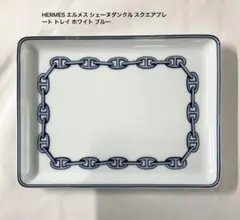 2026年最新】エルメス 角皿の人気アイテム - メルカリ