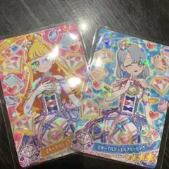 ひみつのアイプリ　エターナルジュエルブルーピンク　える　じゅりあ　コンテスト